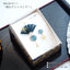 New‼︎ 和心　- Asymmetry -　summer_01