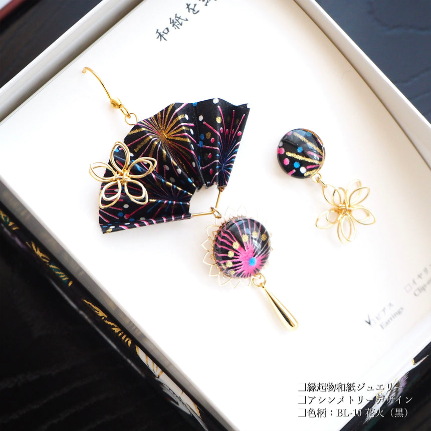 New‼︎ 和心　- Asymmetry -　summer_01