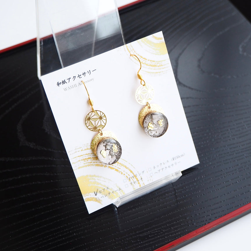 Nei - Dull color (with gold leaf)