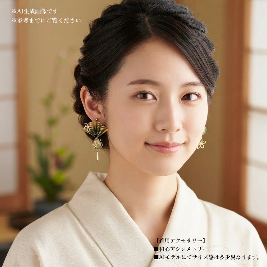 New‼︎　和心　- wagokoro -　青竹