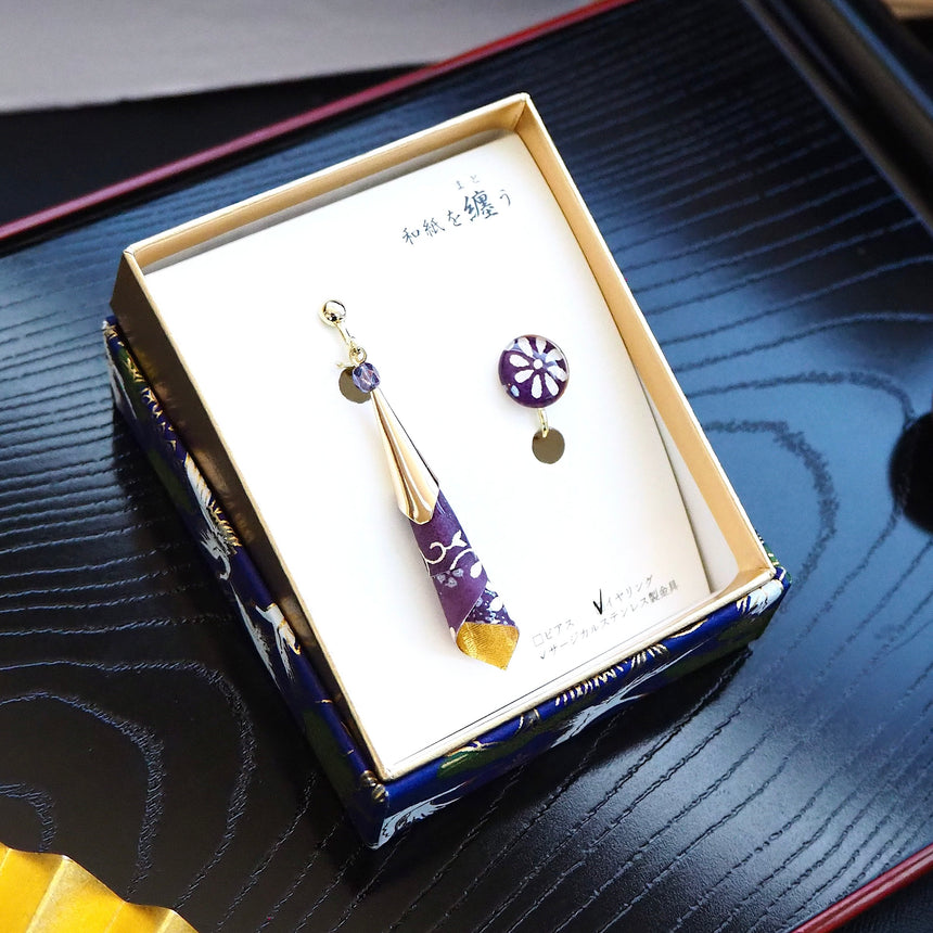 新作（新色） 和紙ジュエリー 和風で上品な逸品 – 伝統和紙の