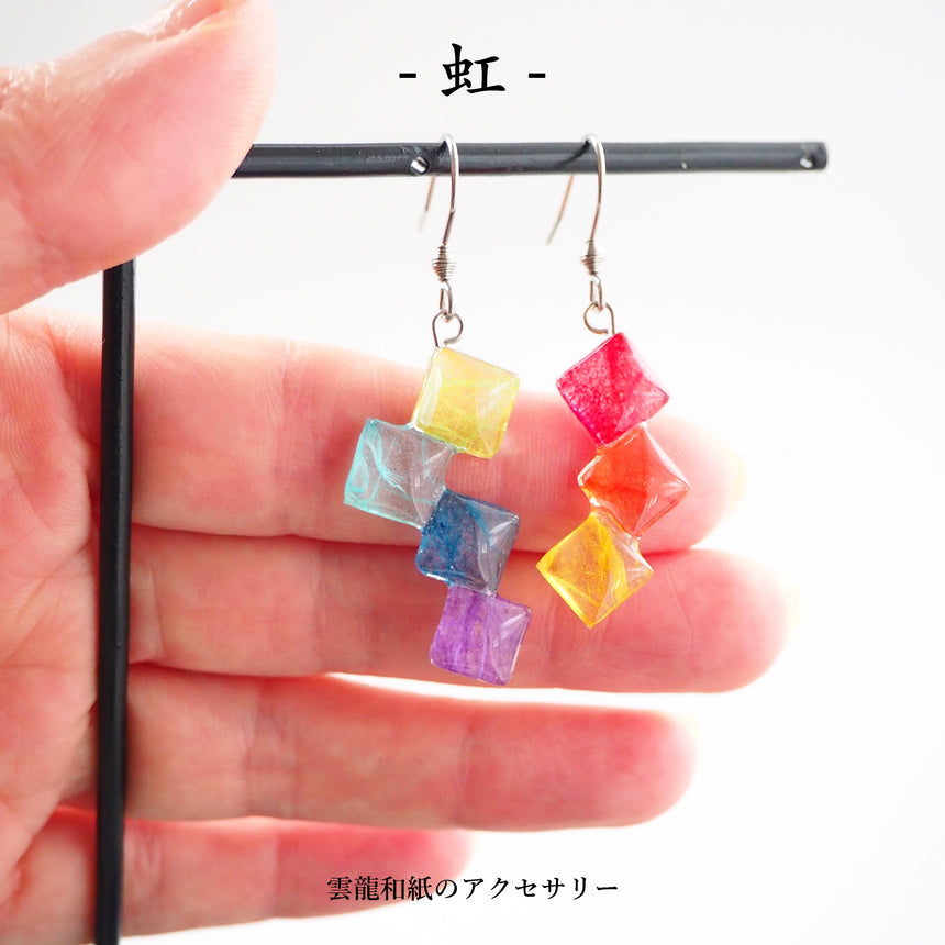 New!!　- 虹 -　earring　七雲series