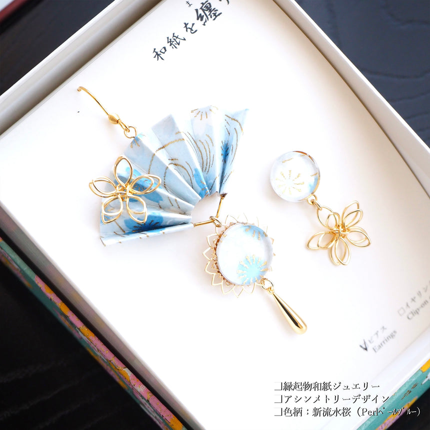 New‼︎ 和心　- Asymmetry -　summer_01