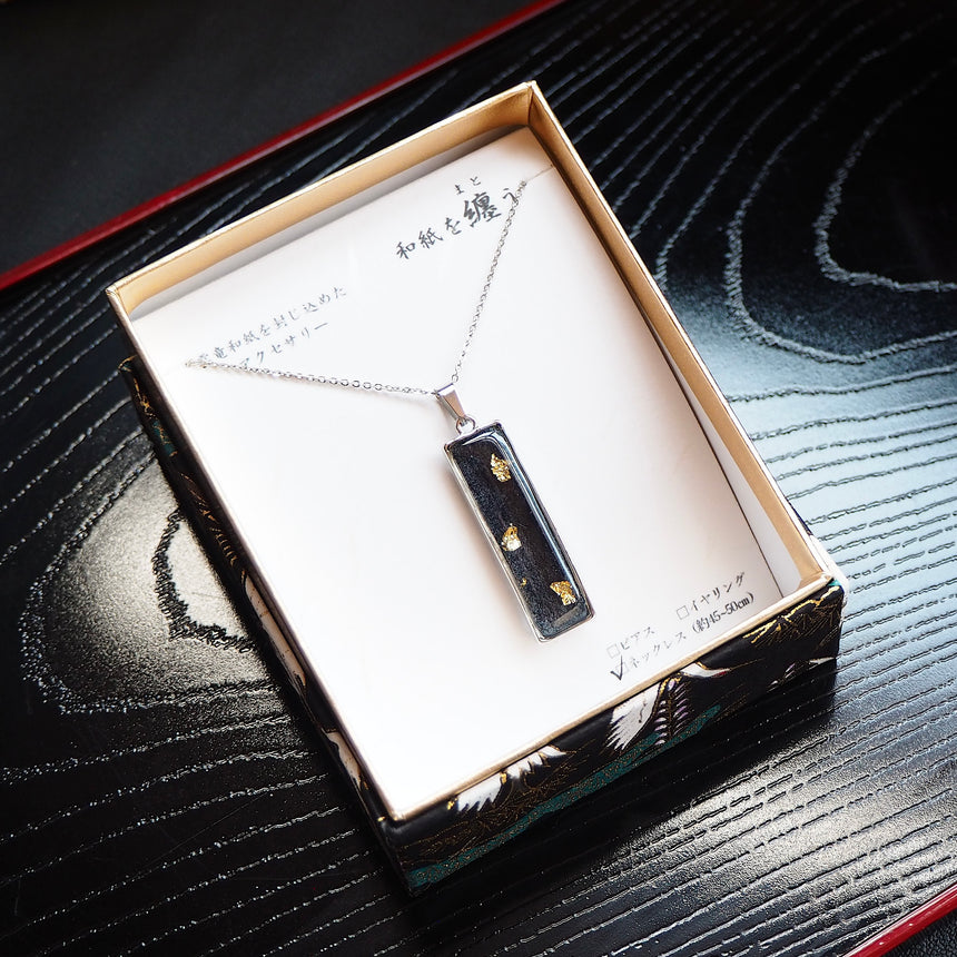 透け感が堪らない！ 雲龍和紙のジュエリー シルバーチェーン登場