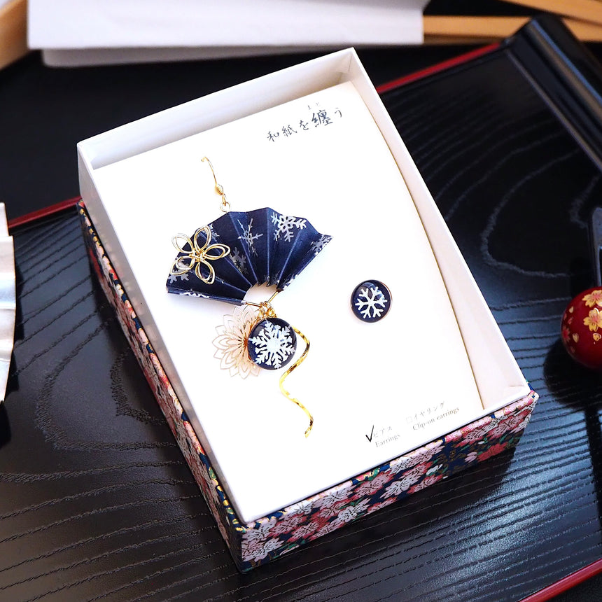 和心　- Asymmetry -　雪の結晶（紺）