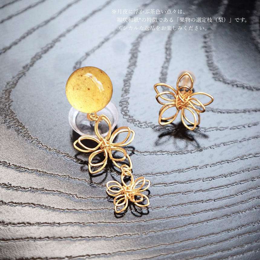 花天月地　- Katenggechi -　月夜に咲き乱れる花々