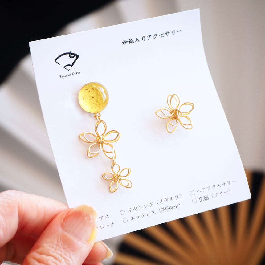 花天月地　- Katenggechi -　月夜に咲き乱れる花々