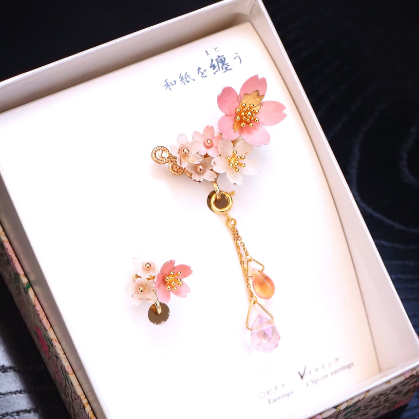 【chihiro】　chihiro桜　〜 Fuku-SAKURA 〜