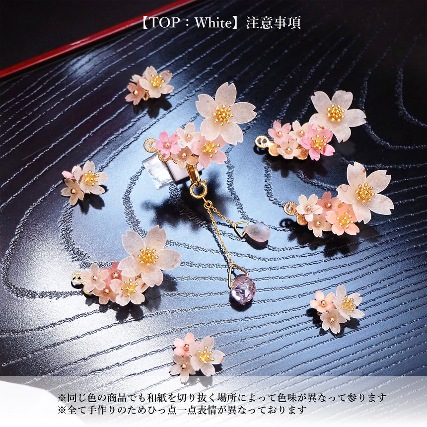 【chihiro】　chihiro桜　〜 Fuku-SAKURA 〜