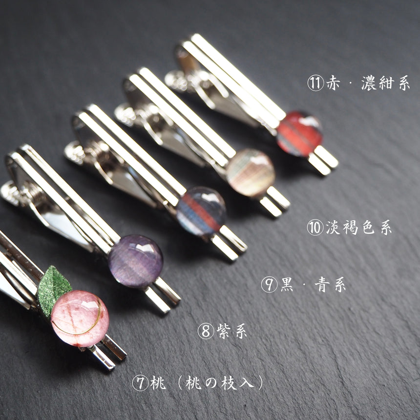 装　- Sow -　ﾈｸﾀｲﾋﾟﾝ