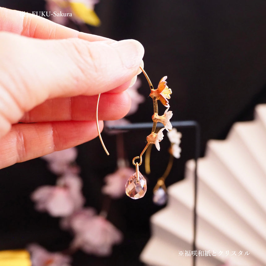 桜フック　〜 Fuku-SAKURA 〜　