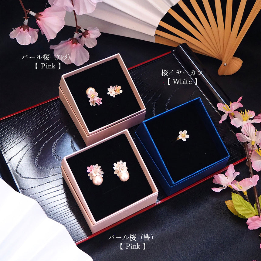 パール桜（ｱｼﾝﾒﾄﾘｰ）　〜 Fuku-SAKURA 〜