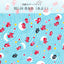 Saya - Colorful chrysanthemum pattern