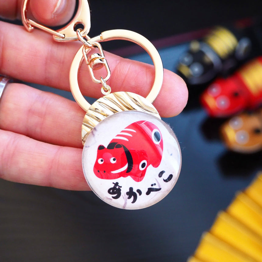 福べこ　- 縁起物赤べこモチーフ -　ｷｰﾎﾙﾀﾞｰ