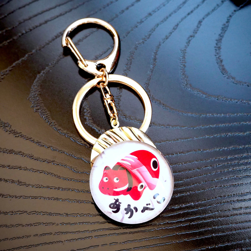 福べこ　- 縁起物赤べこモチーフ -　ｷｰﾎﾙﾀﾞｰ