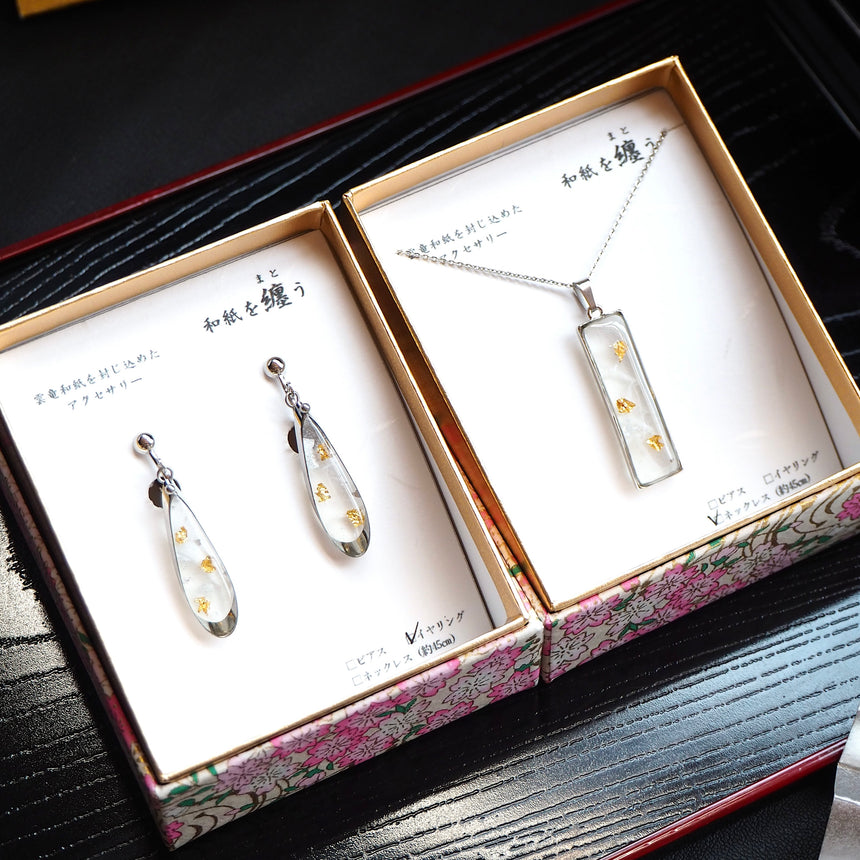 和封　- Wafu Silver -