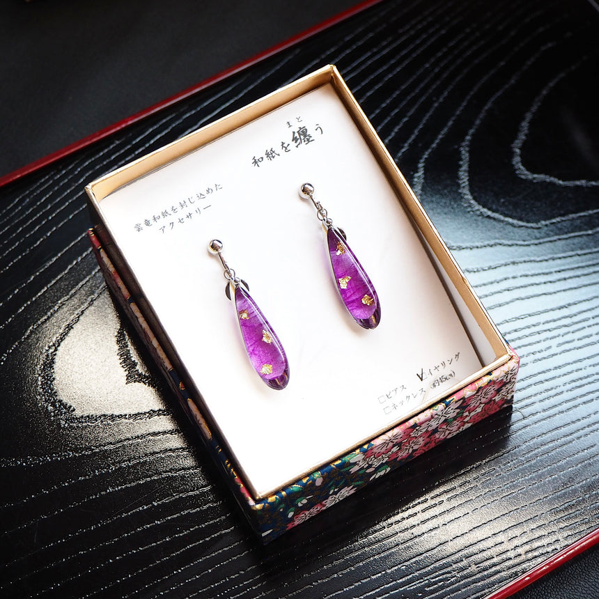 和封　- Wafu Silver -