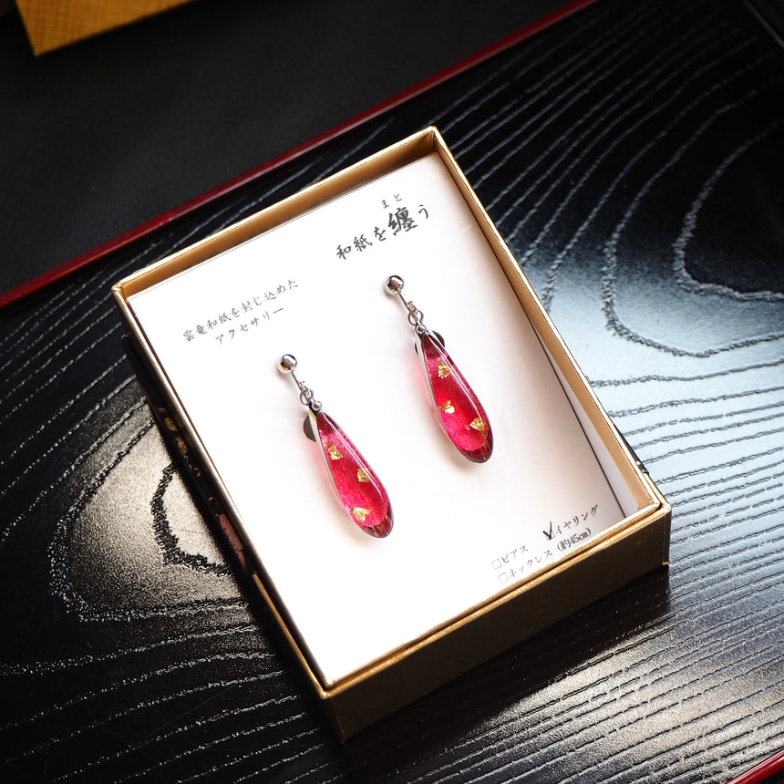 和封　- Wafu Silver -