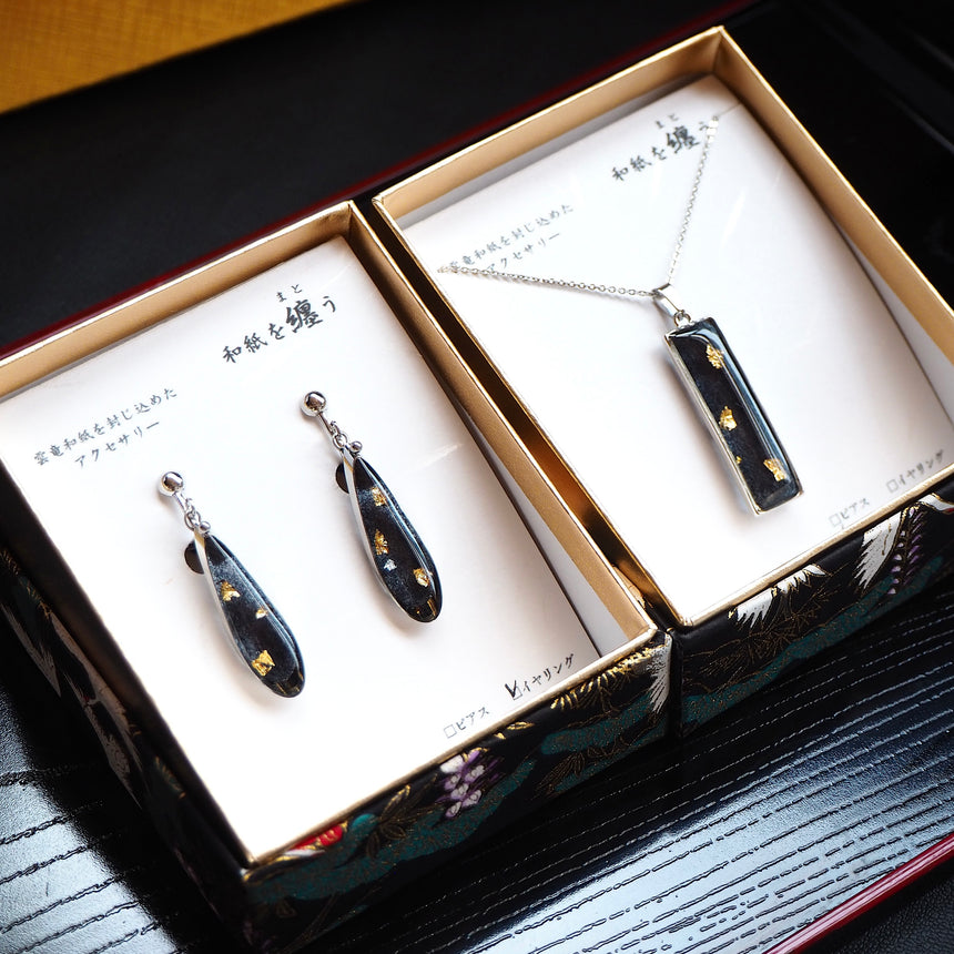 和封　- Wafu Silver -