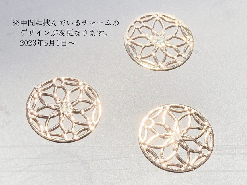 寧　- Nei -　Convex and concave embossed Japanese paper