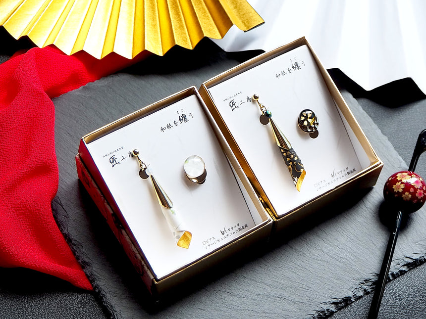 アシンメトリー「旋 sen 」