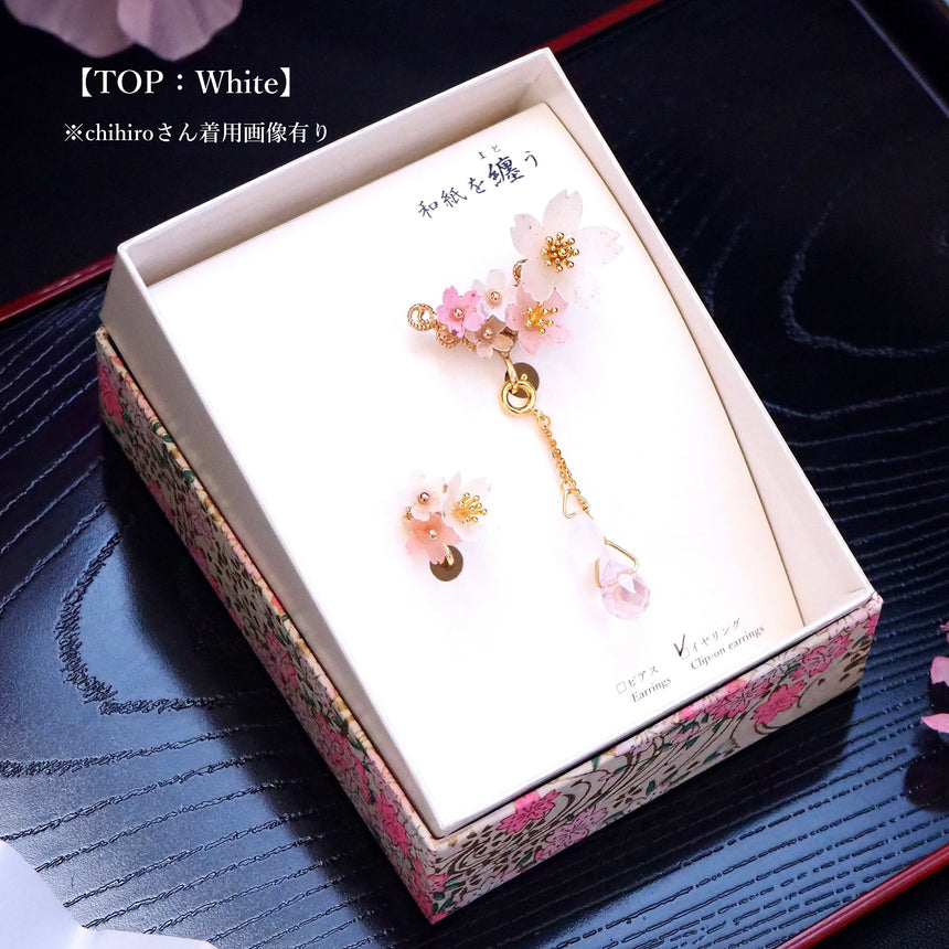 【chihiro】　chihiro桜　〜 Fuku-SAKURA 〜