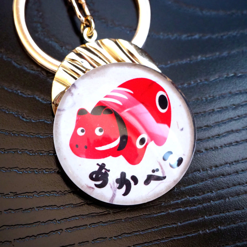 福べこ　- 縁起物赤べこモチーフ -　ｷｰﾎﾙﾀﾞｰ