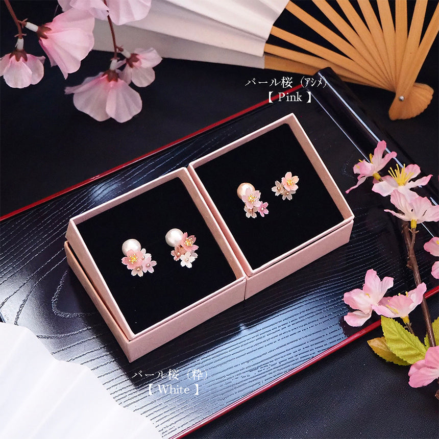 パール桜（ｱｼﾝﾒﾄﾘｰ）　〜 Fuku-SAKURA 〜