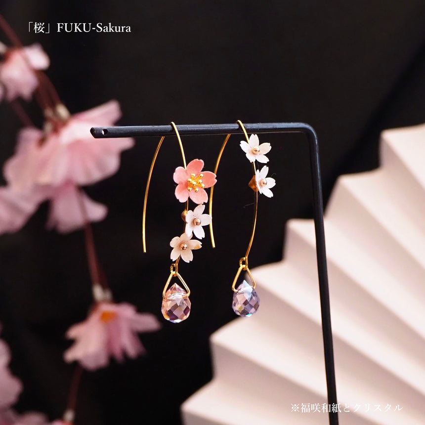 桜フック　〜 Fuku-SAKURA 〜　