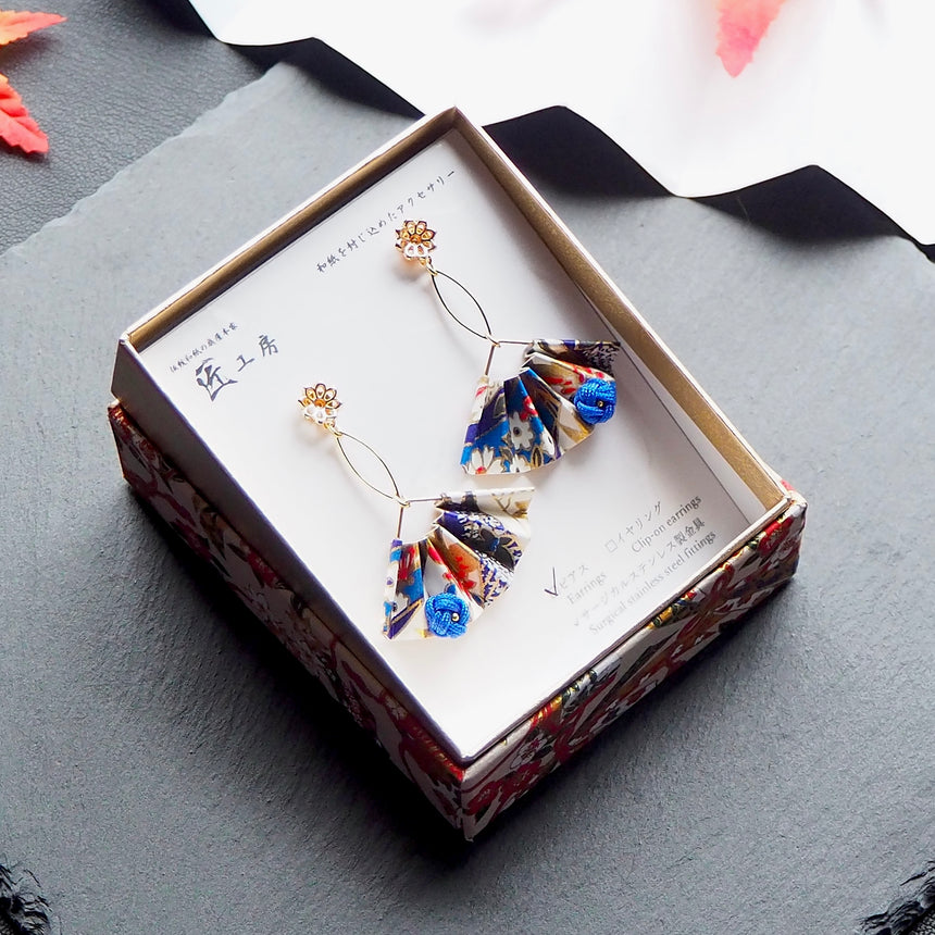 厘　- Rin - Autumn