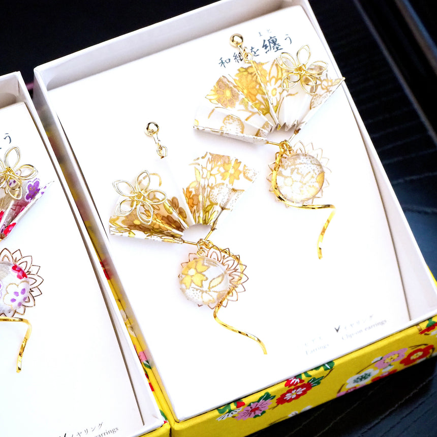 和心α　- wagokoro -　新春限定デザイン