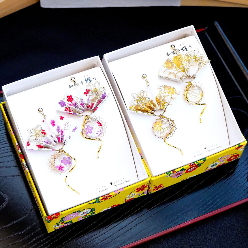 和心α　- wagokoro -　新春限定デザイン